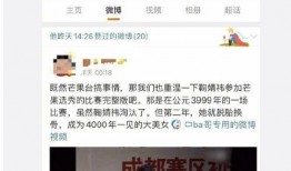 一线吃瓜娱乐圈笔趣阁,揭秘笔趣阁背后的吃瓜故事